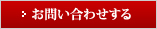 䤤碌